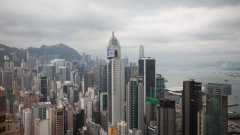 香港四大地產商對樓市調