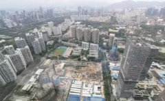 中海深灣胤府案名更換為