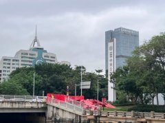 廣州黃埔保利中央公館售