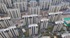 住房限購令步入尾聲？央