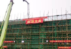 中交二航局承建肇慶港新