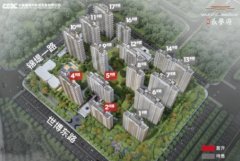 西安大型豪宅中能建長譽