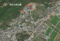 樂清市保租房項目一期獲