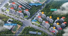 長沙中建和悅宸光上新！