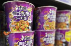 康師傅方便面即將全線漲