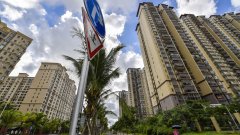 再出猛招救房市！擬由政