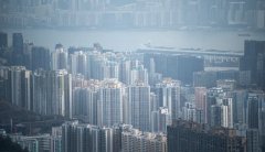 香港開發商長實集團將房