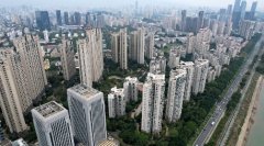 首4月全國房地產(chǎn)開發(fā)投資
