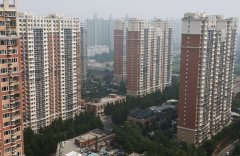 國家隊出手收儲房產 樓市