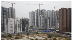 事關(guān)買房 央行連發(fā)重磅通