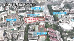 中山東區一新盤備案！保