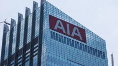 仲量聯行：4月香港寫字樓