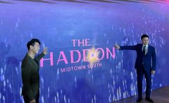 恒基紅磡新盤命名THE HAD