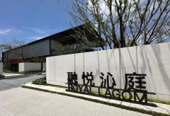 首開在即！蘇州金融街融