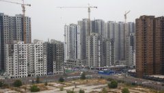 花旗稱樓市新政促市場形