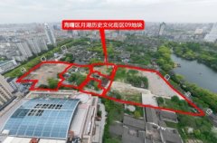 寧波月湖歷史文化街區0