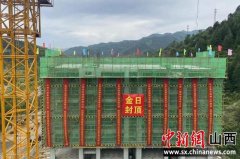 五臺山風景區臺麓花園安