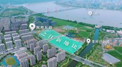 杭州之江1宗商改住地塊預