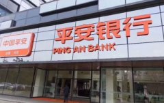 房貸推“先息后本”最長