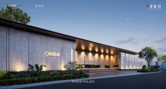 均價6.62萬/㎡！上海張江金