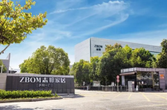 志邦家居涉資超6億可轉債