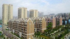 海南省多家銀行下調個人