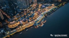 長沙龍湖春江酈城濱江頌