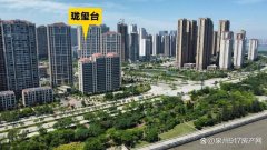 泉州東海瓏璽臺178套住宅