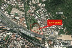 泉州豐澤區1宗住宅地塊溢