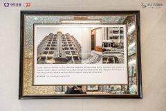 上海中企云啟春申二批次