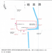 今日土拍：佛山高明區(qū)1宗