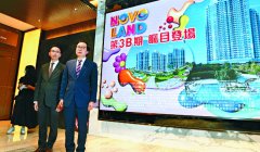 香港開發商降價賣公寓 