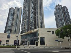 上海明園森林都市少量大