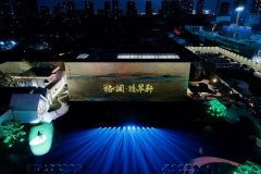 格調第四代住宅作品！天