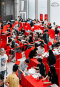 6月19日開盤！上海南翔時