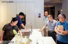 志邦家居攜手中國林科院