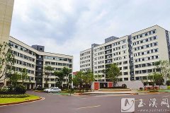 云南峨山縣這處保租房項(xiàng)