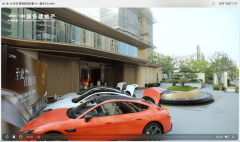 上海閔行中國鐵建熙語中