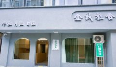 德陽首個(gè)民間投資保租房
