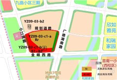 寧波鄞州區1宗商住用地局