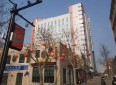 青島市南區這處商業地產