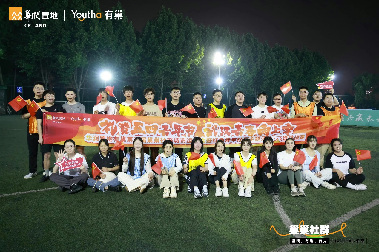 612套！武漢市江岸區(qū)人才公寓、保障性租賃住房社區(qū)入市，助力武漢新青年、多層次人才住得好、住得安！