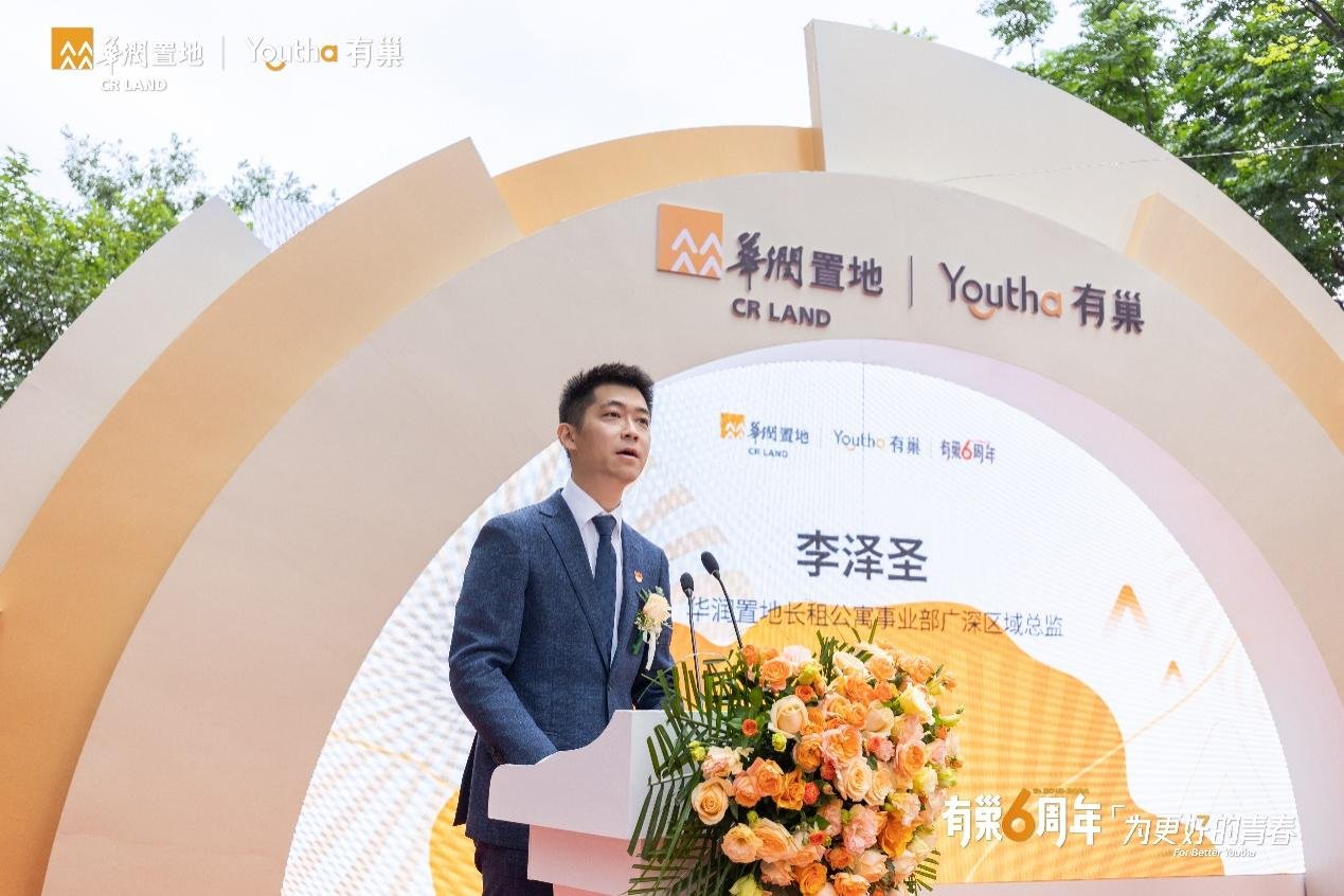 612套！武漢市江岸區(qū)人才公寓、保障性租賃住房社區(qū)入市，助力武漢新青年、多層次人才住得好、住得安！