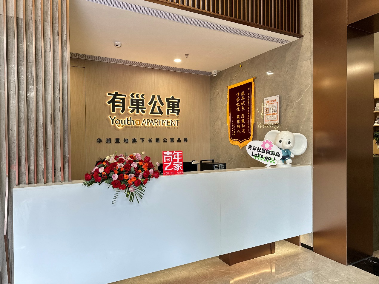 612套！武漢市江岸區(qū)人才公寓、保障性租賃住房社區(qū)入市，助力武漢新青年、多層次人才住得好、住得安！