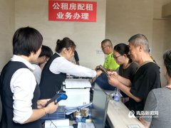青島首個采用智能門鎖公