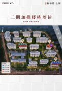 上海新楊思上園二期觸發(fā)