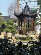 綠洲地產積極響應“以舊