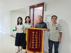 廈門集美區(qū)聯(lián)星高層宿舍