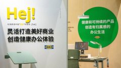 2024＂設計上海＂世博展覽