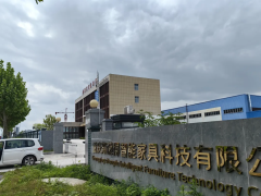 重慶這家家具代工廠貨物